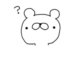 honwaka kuma sticker #6276154