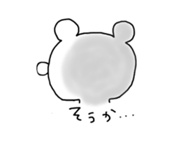 honwaka kuma sticker #6276158