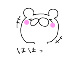 honwaka kuma sticker #6276162