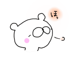 honwaka kuma sticker #6276177