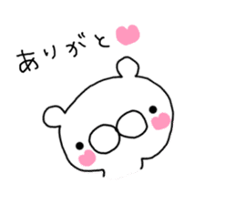 honwaka kuma sticker #6276178