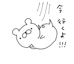 honwaka kuma sticker #6276179