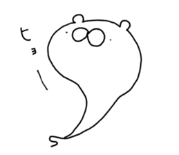 honwaka kuma sticker #6276182