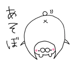 honwaka kuma sticker #6276183