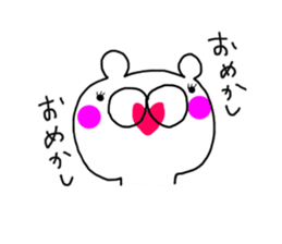 honwaka kuma sticker #6276190