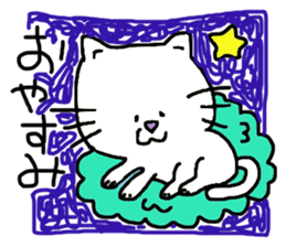 Nonosuke the cat in a day of life sticker #6276193
