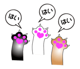 Cat *3 chick (one's own pace) sticker #6276556