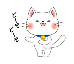 Cat *3 chick (one's own pace) sticker #6276557