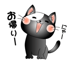 Cat *3 chick (one's own pace) sticker #6276560