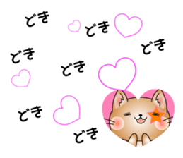 Cat *3 chick (one's own pace) sticker #6276562