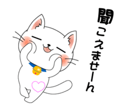 Cat *3 chick (one's own pace) sticker #6276565