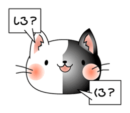 Cat *3 chick (one's own pace) sticker #6276566