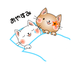 Cat *3 chick (one's own pace) sticker #6276567