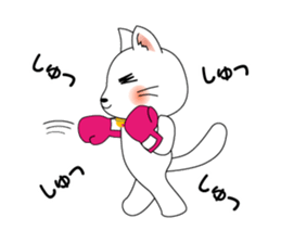 Cat *3 chick (one's own pace) sticker #6276573