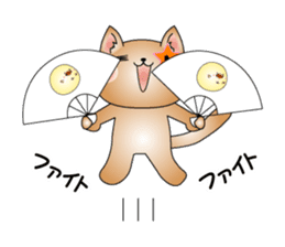 Cat *3 chick (one's own pace) sticker #6276574