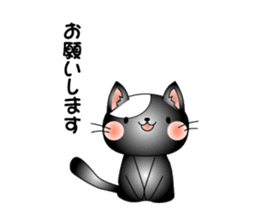 Cat *3 chick (one's own pace) sticker #6276580