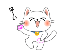 Cat *3 chick (one's own pace) sticker #6276581