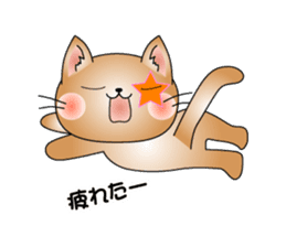 Cat *3 chick (one's own pace) sticker #6276585