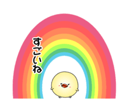 Cat *3 chick (one's own pace) sticker #6276586