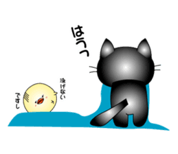 Cat *3 chick (one's own pace) sticker #6276588