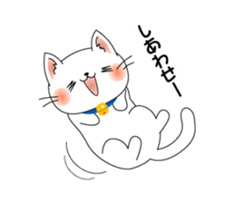 Cat *3 chick (one's own pace) sticker #6276591