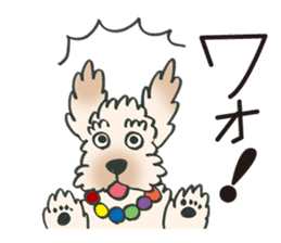 Mascot dog Jobim sticker #6276593