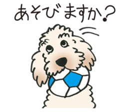 Mascot dog Jobim sticker #6276594