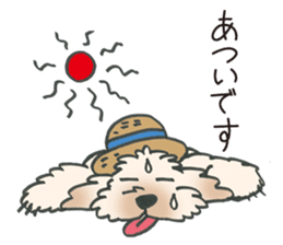 Mascot dog Jobim sticker #6276595