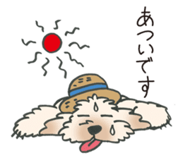 Mascot dog Jobim sticker #6276595
