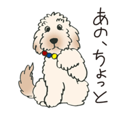 Mascot dog Jobim sticker #6276596