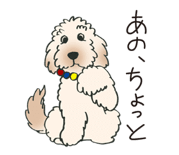 Mascot dog Jobim sticker #6276596
