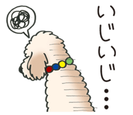 Mascot dog Jobim sticker #6276598