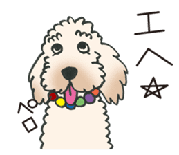 Mascot dog Jobim sticker #6276600
