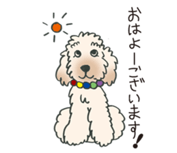 Mascot dog Jobim sticker #6276602