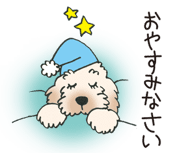 Mascot dog Jobim sticker #6276604