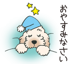 Mascot dog Jobim sticker #6276604