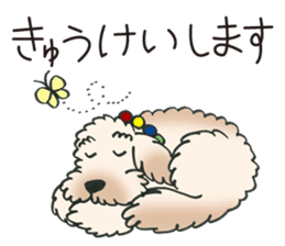 Mascot dog Jobim sticker #6276605