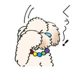 Mascot dog Jobim sticker #6276606