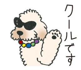 Mascot dog Jobim sticker #6276607