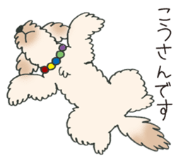 Mascot dog Jobim sticker #6276609