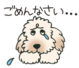 Mascot dog Jobim sticker #6276610