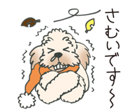 Mascot dog Jobim sticker #6276612