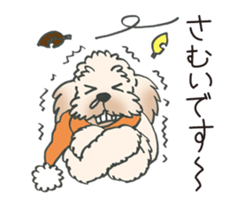 Mascot dog Jobim sticker #6276612