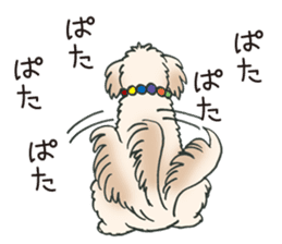 Mascot dog Jobim sticker #6276615