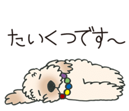 Mascot dog Jobim sticker #6276617