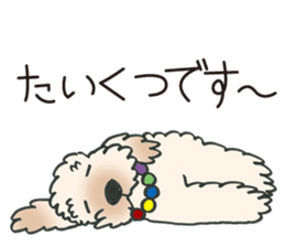 Mascot dog Jobim sticker #6276617