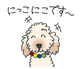 Mascot dog Jobim sticker #6276620