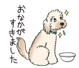 Mascot dog Jobim sticker #6276622