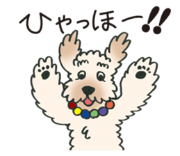 Mascot dog Jobim sticker #6276623