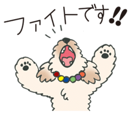 Mascot dog Jobim sticker #6276624